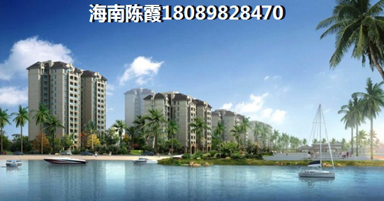 星華·海德豪庭物業(yè)怎么樣？最低價格多少？