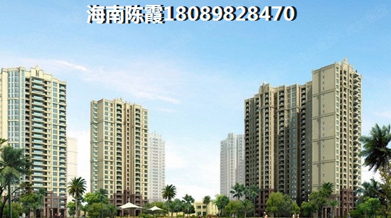 萬悅·新天地房子適合老人居住嗎？