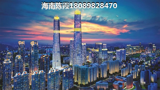 購買現(xiàn)代·文苑二手房詳細(xì)流程和攻略