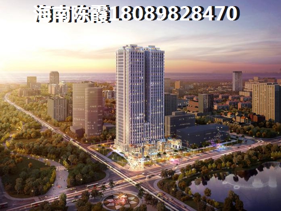 錦繡山莊房子怎么樣，外地人在錦繡山莊買房需要什么條件？