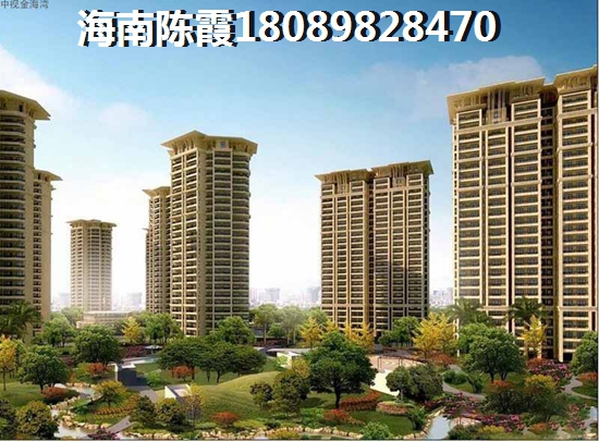 澄邁盈濱之戀房子性價比比較高