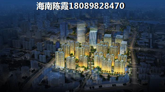 臨高房價(jià)還能漲
