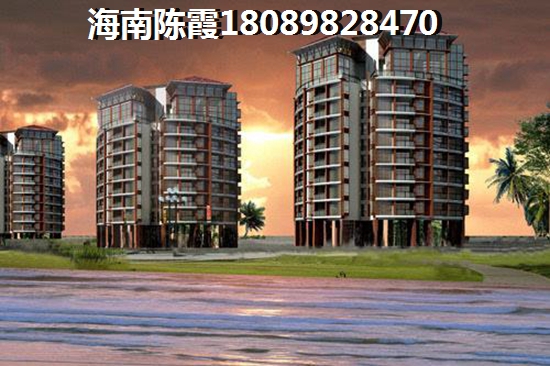 金典心城怎么樣