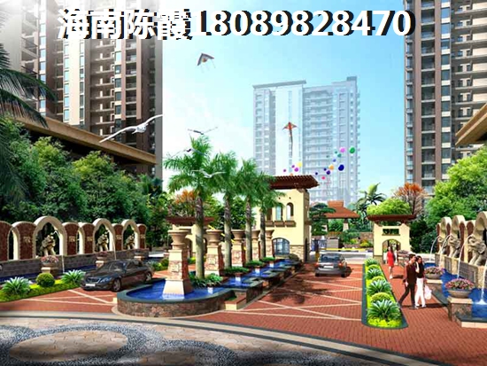 “候鳥”老人越糾結(jié)樂東龍沐灣房價越漲！