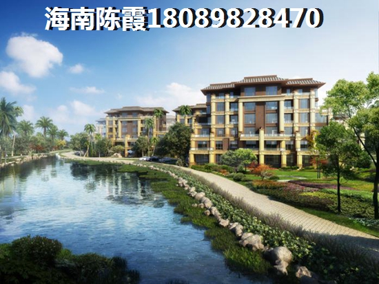 海南的房價大概是多少？儋州低總價新房大全~