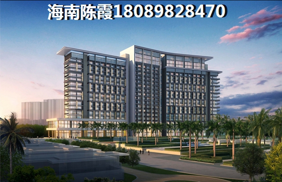 澄邁老城房?jī)r(jià)2025要降下來(lái)了