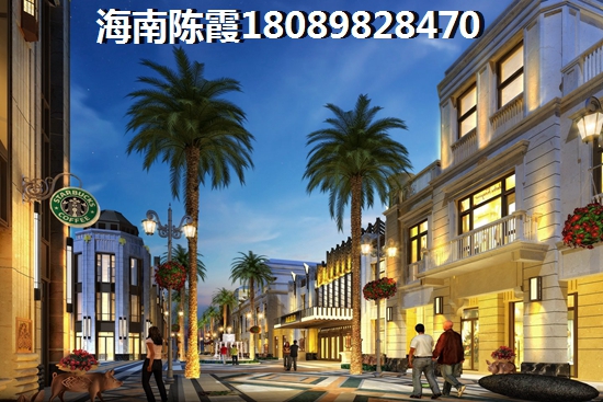 拾美海域入住時(shí)間！