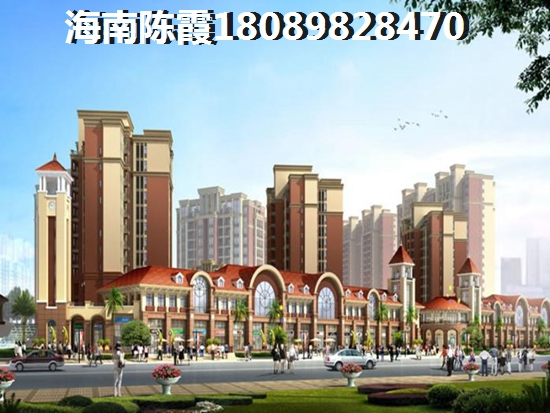海南房產(chǎn)價格漲了嗎