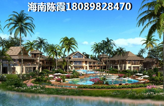 海南醉便宜的房價在哪里