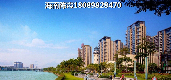 海南江東新區(qū)天鵝灣二手房