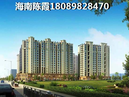 海南島房價(jià)三年內(nèi)會漲嗎現(xiàn)在