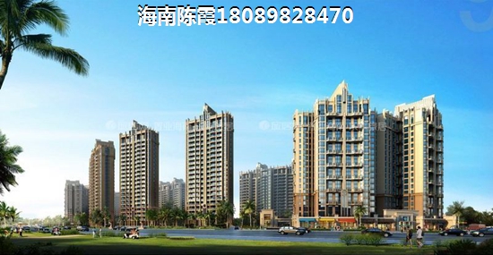海南幾歲可以購房（海南房?jī)r(jià)便宜適合過冬的樓盤）