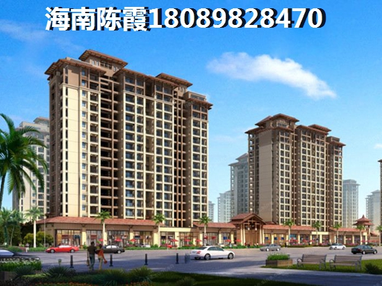 廣物在樂(lè)東有哪些房產(chǎn)？樂(lè)東廣物房產(chǎn)哪些樓盤(pán)買(mǎi)了會(huì)生紙？