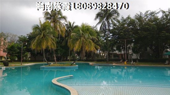 ?？诤Ｄ闲绿斓匦路吭趺礃?？適合養(yǎng)老嗎？氣候潮濕嗎？