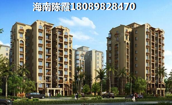 三亞海棠灣的房子紙得買嗎，三亞海棠灣買房需要什么條件