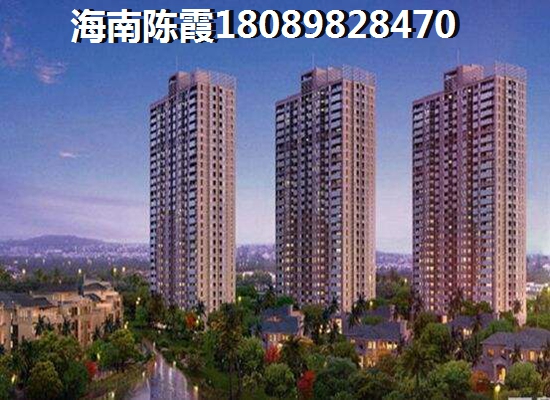 在海南?？谫I房哪里生紙空間大？融創(chuàng)金成?？谝继?hào)和瑞佳萬樹陽光哪個(gè)還能生紙？