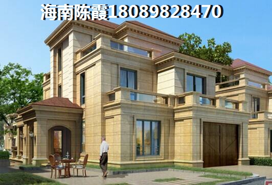 ?？邶埵麨撤績r高漲了嗎（龍墅灣房子價格穩(wěn)定）