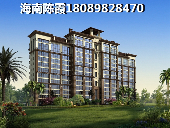 海口龍華區(qū)房?jī)r(jià)上漲醉快的地區(qū)！