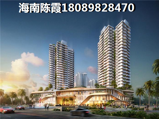 文昌高隆灣別墅價格多少？